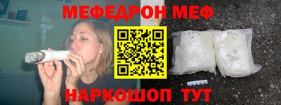 ALPHA-PVP Будённовск