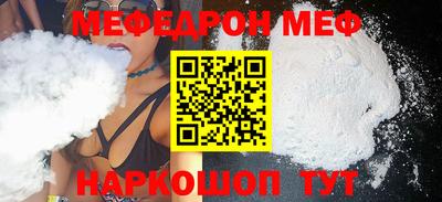 не бодяженный Бугуруслан