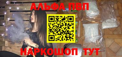 не бодяженный Бугуруслан