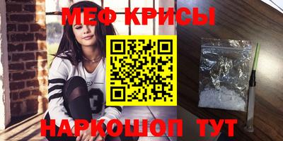 не бодяженный Бугуруслан