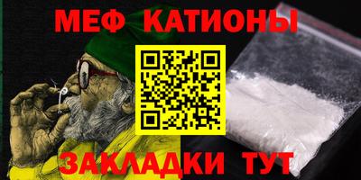 не бодяженный Бугуруслан