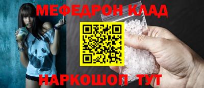 не бодяженный Бугуруслан