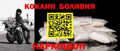 не бодяженный Бугуруслан