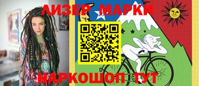 ALPHA-PVP Будённовск
