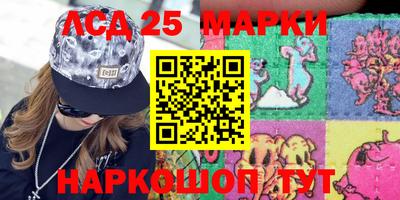 ALPHA-PVP Будённовск