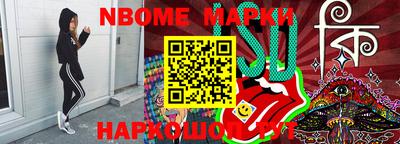 ALPHA-PVP Будённовск