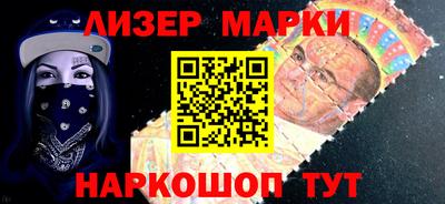 ALPHA-PVP Будённовск