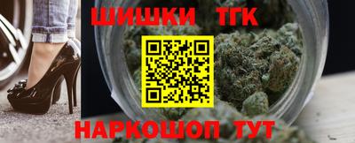 ALPHA-PVP Будённовск