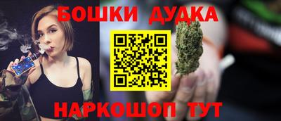 ALPHA-PVP Будённовск