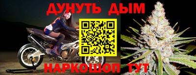 ALPHA-PVP Будённовск