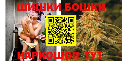 стафф Бузулук