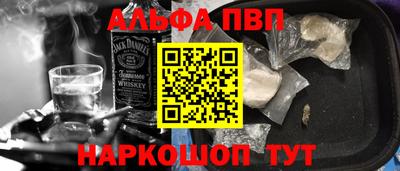 не бодяженный Бугуруслан