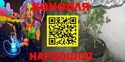 ALPHA-PVP Будённовск