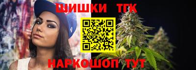 не бодяженный Бугуруслан