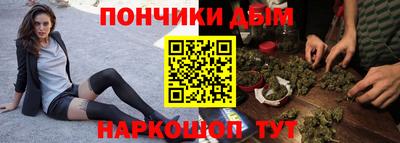 ALPHA-PVP Будённовск