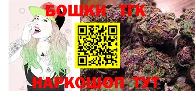 не бодяженный Бугуруслан