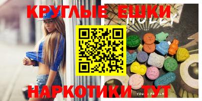 не бодяженный Бугуруслан