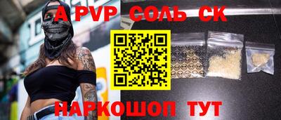 не бодяженный Бугуруслан