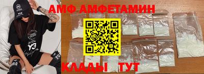 не бодяженный Бугуруслан