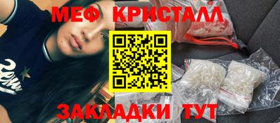 ALPHA-PVP Будённовск