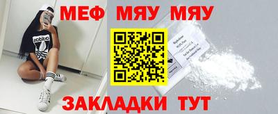 не бодяженный Бугуруслан