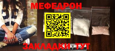 не бодяженный Бугуруслан